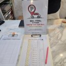 남일빌딩 이미지