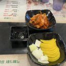 궁짜장