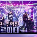 더모음파티 이미지