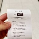 스타휘트니스(452, 골프연습장) | 수원 스타필드 콩코드 피트니스, 골프 연습장 체험 후기