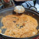 서여사네 이미지