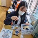 문산중학교 이미지