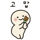 민메디케어 이미지