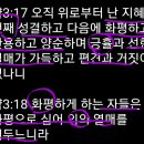 화평카