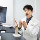 국가대표재활의학과의원 이미지