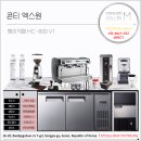 콘티엠 네이버블로그