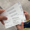 다산행정복지센터 2층 화장실 | 뮤지컬 만복이네 떡집 / 다산 아트홀 관람기