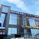 온누리동물병원(천안점) 이미지