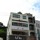 금샘로주유소 이미지