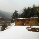 산수골황토방 이미지