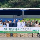 웰푸드 - 관악구 | 웰푸드