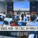 에이치알리쿠르트