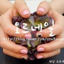 오르네일 이미지