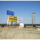 송절1구 이미지