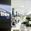 도봉제일의원 이미지