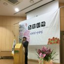 최문학축사 네이버블로그