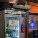 윤정 | 신정네거리 주민 찐맛집 닭도리탕 윤정포차 내돈내먹 후기