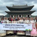 신흥관광 이미지