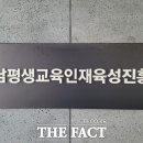 충남사 이미지