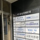 미인만들기 | 노원역피부관리 [미인본가] 작은얼굴만들기 예신피부관리 추천 후기