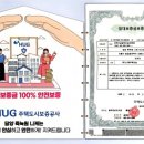 (주)니케건설 - 14781 | (주)니케건설
