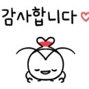 항도덤프 이미지