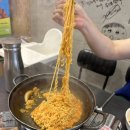 서박사 부대찌개