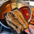 와라와라양꼬치훠궈무한리필