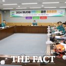 계룡시민체육관 이미지