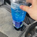 리치모터스 이미지