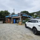 GS25 강화한옥점 이미지
