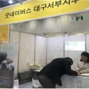 서부키즈