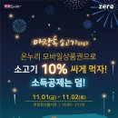 축산물시장(1) 이미지