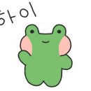 가시머리펜션 이미지