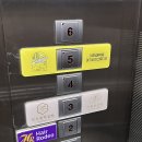 모오롱떡공방 이미지