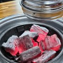소문난숯불뒷통구이