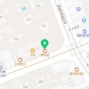원베일리단지내재경공인중개사사무소 이미지