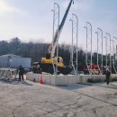 삼흥기업 | [포항] 삼흥기업(주) 고강도텐트 (대형가설건축물) 설치공사