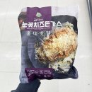 돈가스다 이미지