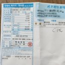 백민약국 이미지