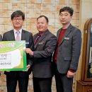 장수군노인복지관 이미지