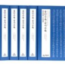 수록 이미지