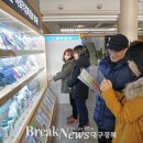 동구청홍보관 이미지