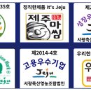 서광축산 - 광주시 경충대로 741 | 서광축산