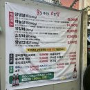 1층 고깃집 | 광주 화정동맛집 | 술을부르는고깃집 소갈비살 후기
