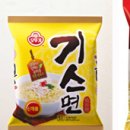 고가짬뽕 이미지