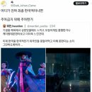 김명윤유품쌍검 | 영화 케이팝 데몬 헌터스(KPop Demon Hunters, 2025) 후기
