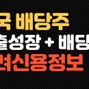 고려신용정보 - 서구 둔산중로78번길 40 | 고려신용정보