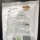 주식회사 씨티푸드(제2공장)