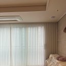 세탁천재 | 달성군 커튼 대구 근교 지역까지 출장 시공비 없는 현풍 블라인드 업체 <커튼천재>